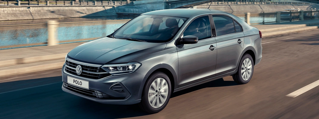 Купить Volkswagen в Москве