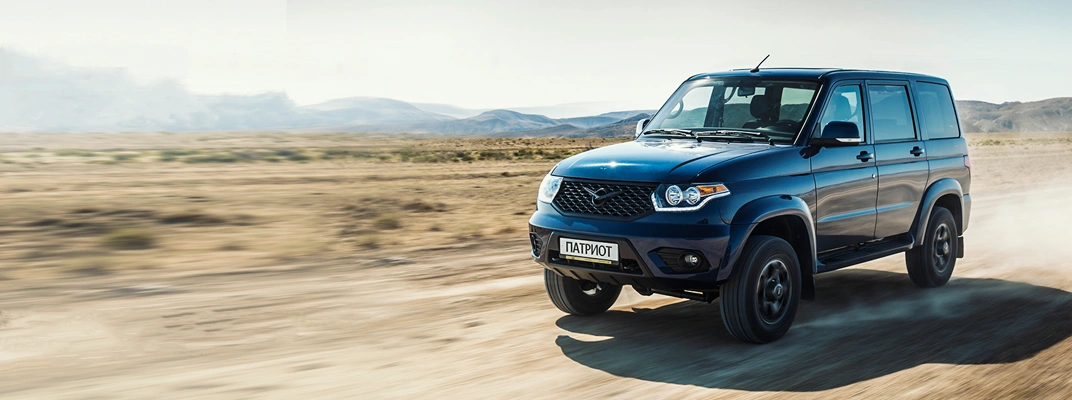 Купить УАЗ в Москве