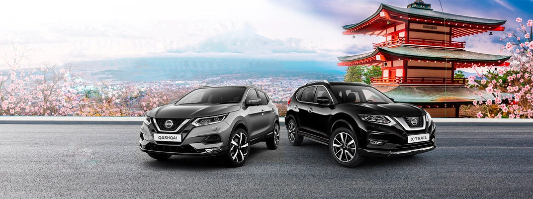 Купить Nissan в Москве