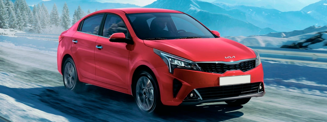 Купить KIA в Москве