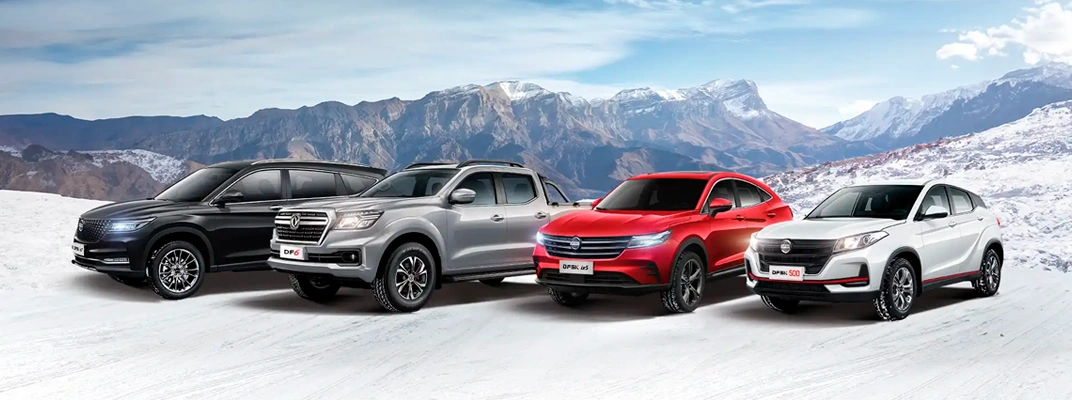 Купить Dongfeng в Москве