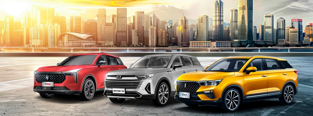 Купить Faw в Москве