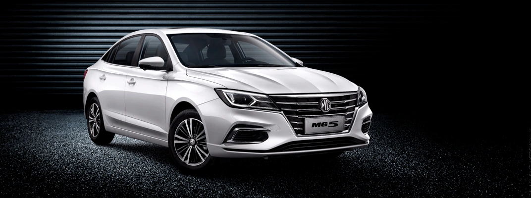 Купить MG в Москве