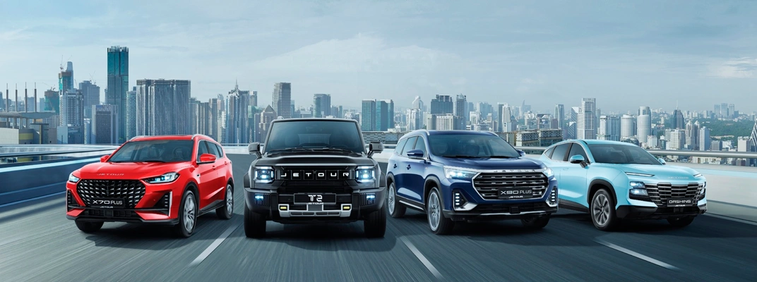 Купить Jetour в Москве