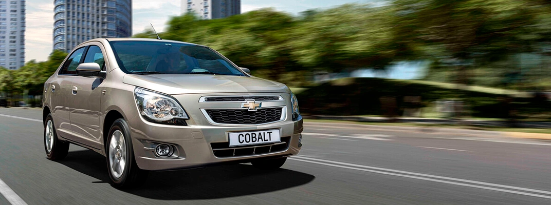 Купить Chevrolet в Москве